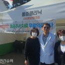 미큐의원 우먼컨슈머