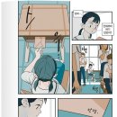 웹툰 속 애니메이션A | [영화 리뷰] 힘들었던 나를 위로해 준 영화, &#39;연의 편지&#39; 솔직 후기