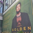 (주)하이브아이엠 이미지