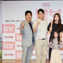 김희원 카카오 검색결과