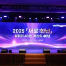 한난이 | 2025 새로:한난 LED렌탈