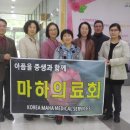 서울경찰복지관 이미지