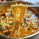 강남교자칼국수대전대흥점 이미지