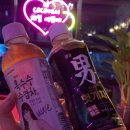 럭셔리1 노래연습장 이미지