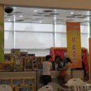 선물나라 이미지