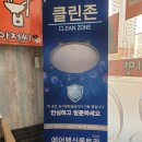 밥아저씨김밥 이미지