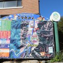 숨터 게스트하우스 이미지