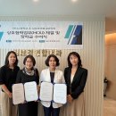 울산연합의원 이미지