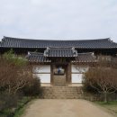 병산서원 화장실 이미지