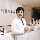 제이엘피부과의원 이미지