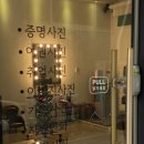 사진관;너울 - 양산시 청운로 177 | 사진관;너울