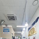 메가 세탁소 이미지