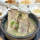교동면옥현풍점 | 현풍 맛집 달성면옥 냉면 밀면 갈비탕 취향대로 즐기기 테크노폴리스점