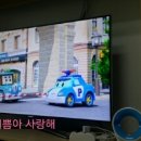 기쁨사 이미지