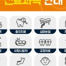 이-편한 이미지