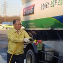 계룡축산 이미지