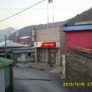 태백통리우체국 이미지