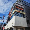 다이소 부산서면점 | 서면초밥 플랜비 부산서면점 가성비 초밥 뷔페 후기