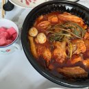 마늘을품은찜닭