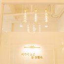 제대로 몸 Studio 이미지