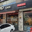 서초대로50길 14 이미지