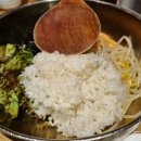 다람쥐마을누룽지백숙 이미지