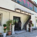 일광면가 이미지