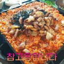 이정래식당 이미지