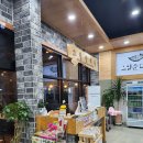 그집순대국 이미지