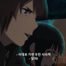 애니메이션 영화 마보로시 뜻 결말 스포O 평점 후기 정보 &#39;반복되는 하루의 원인&#39;
