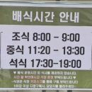 델리첨단산업센터점