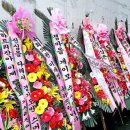 입장중앙의원 이미지