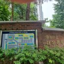 은하부동산중개 이미지