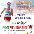 거창-주상-5 이미지