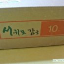 정우네농장 이미지