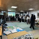 천안장승배기펜션 이미지