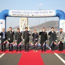 외곽순환도로 이미지