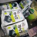 어담리낙지미소 | 먹방은 힐링을 싣고_