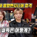 예대음악학원 이미지