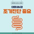 이주형내과의원 이미지