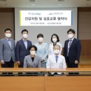 (주)고려엔지니어링 이미지