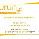 네파광주첨단