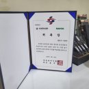 고운누리한의원 이미지