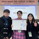 구미대학교 이미지