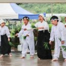 고성농요 정기공연 이미지