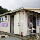 영일만온천 이미지