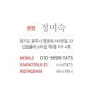소아트 네이버블로그