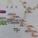 종합경기장(버스정류장) 이미지