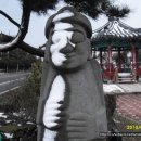 하루방 - 고양시 덕양구 고양대로1384번길 7-5 | 하루방