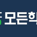 제이비실용음악학원